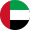 العربية